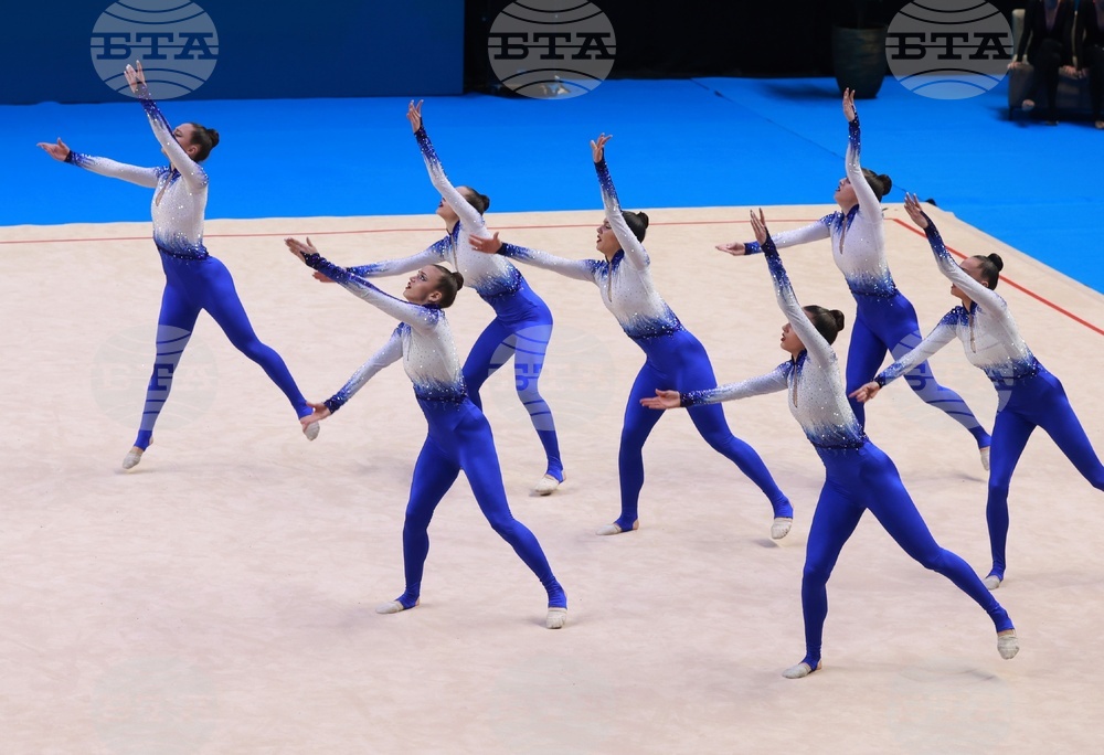 Самоков - Световно първенство по естетическа групова гимнастика за девойки и жени - финали 