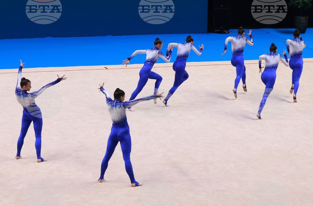 Самоков - Световно първенство по естетическа групова гимнастика за девойки и жени - финали 