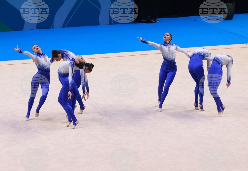 Самоков - Световно първенство по естетическа групова гимнастика за девойки и жени - финали 