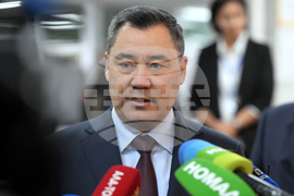 Kyrgyzstan Parliamentary Election