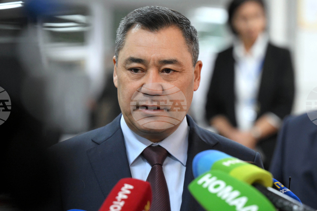 Kyrgyzstan Parliamentary Election