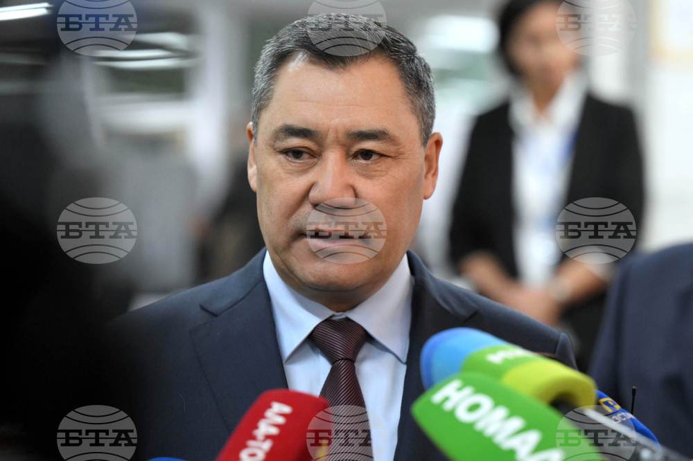 Kyrgyzstan Parliamentary Election