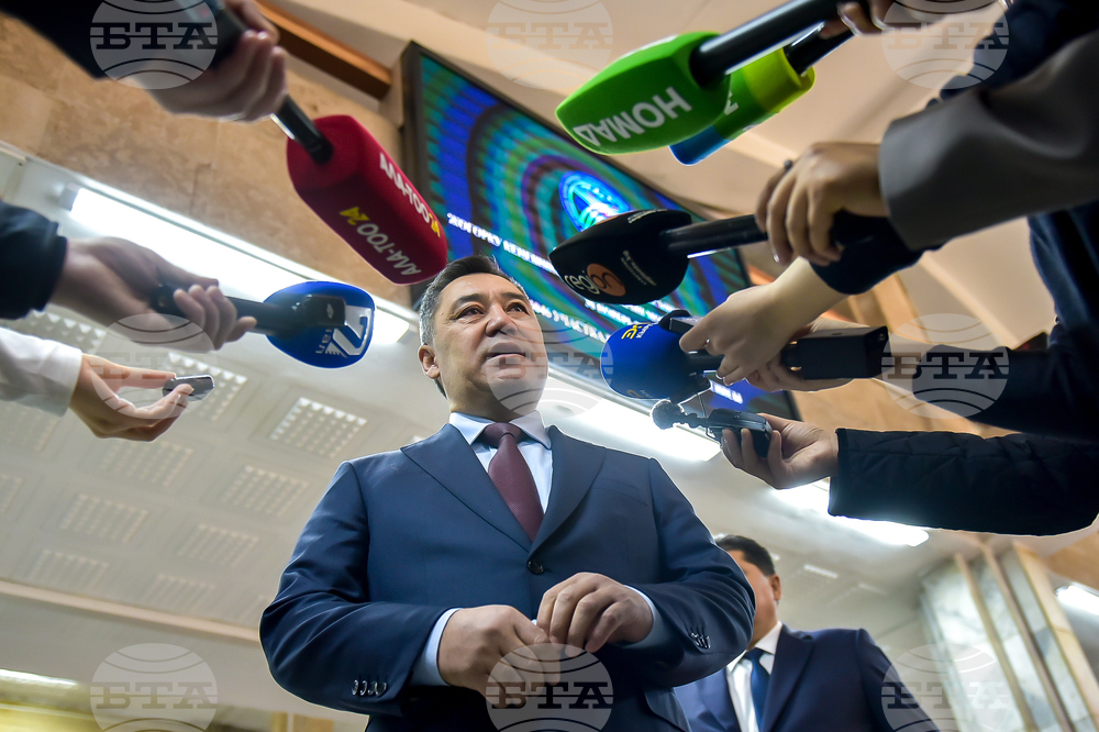 Kyrgyzstan Parliamentary Elections