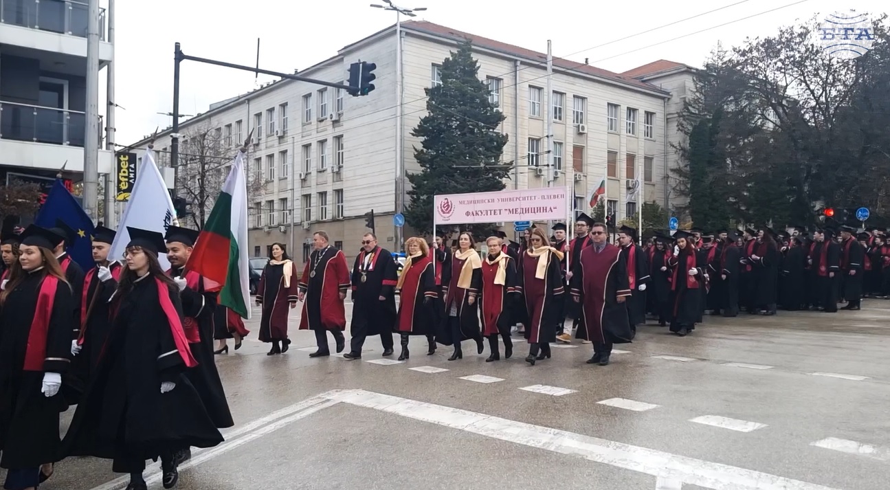 Медицинският университет в Плевен дипломира Випуск 2025 млади лекари
