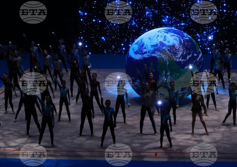 Самоков - Световно първенство по естетическа гимнастика - награждаване