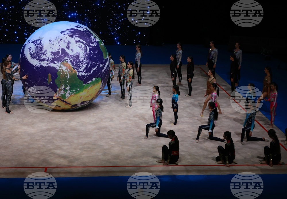 Самоков - Световно първенство по естетическа гимнастика - награждаване