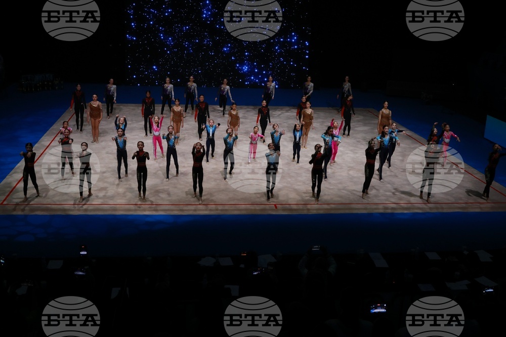 Самоков - Световно първенство по естетическа гимнастика - награждаване