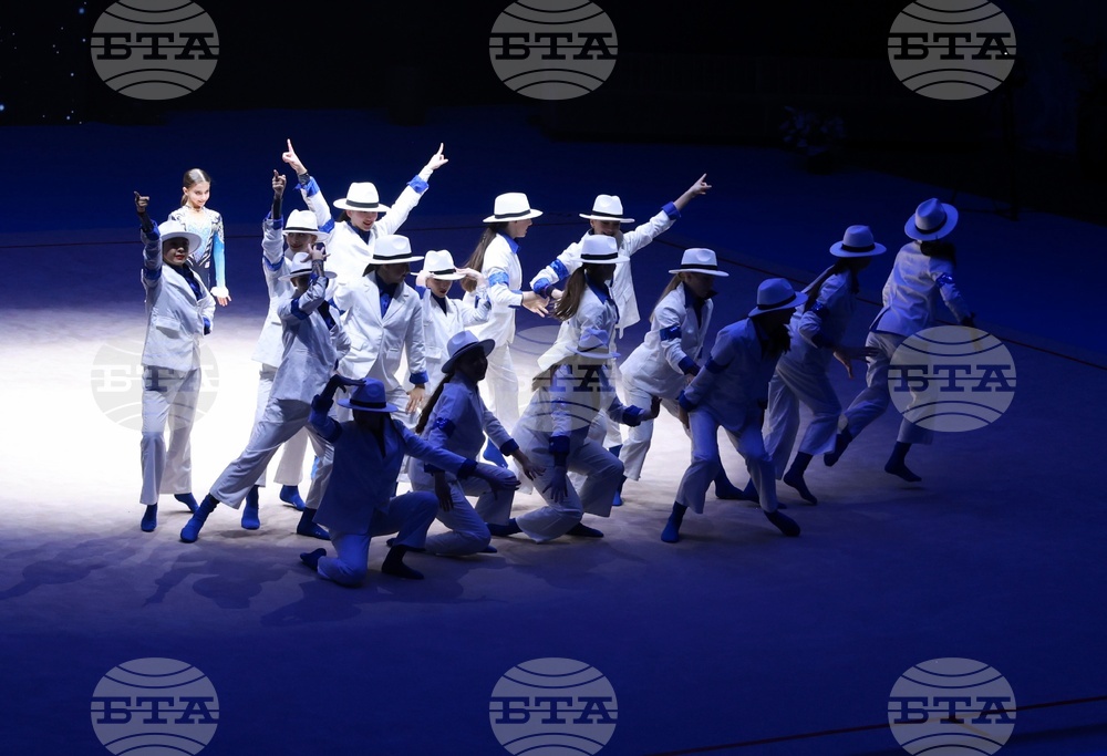 Самоков - Световно първенство по естетическа гимнастика - награждаване