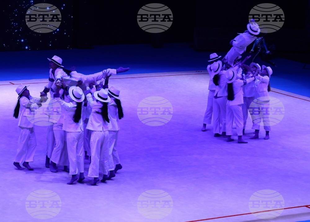 Самоков - Световно първенство по естетическа гимнастика - награждаване