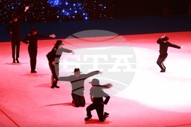 Самоков - Световно първенство по естетическа гимнастика - награждаване