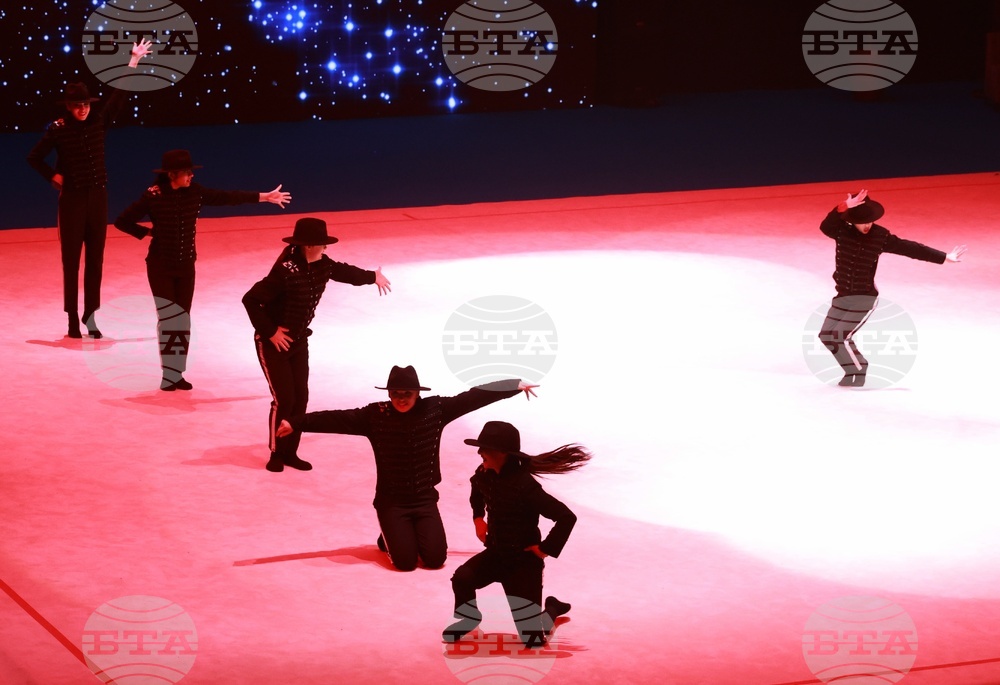 Самоков - Световно първенство по естетическа гимнастика - награждаване