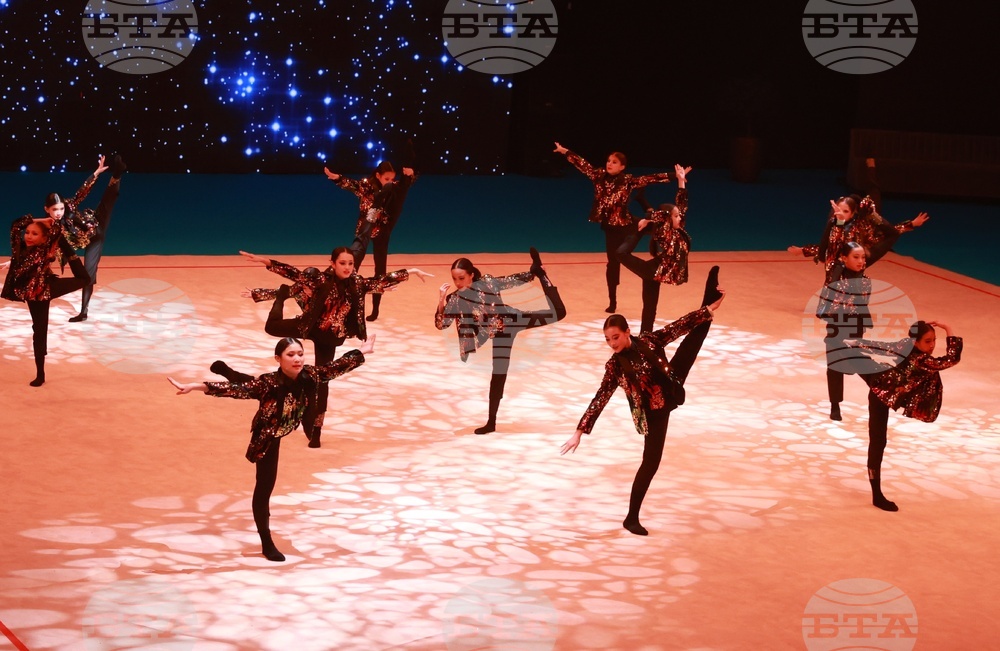 Самоков - Световно първенство по естетическа гимнастика - награждаване