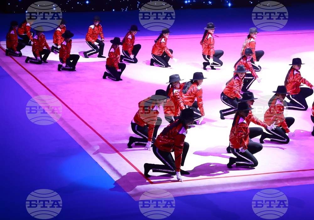 Самоков - Световно първенство по естетическа гимнастика - награждаване