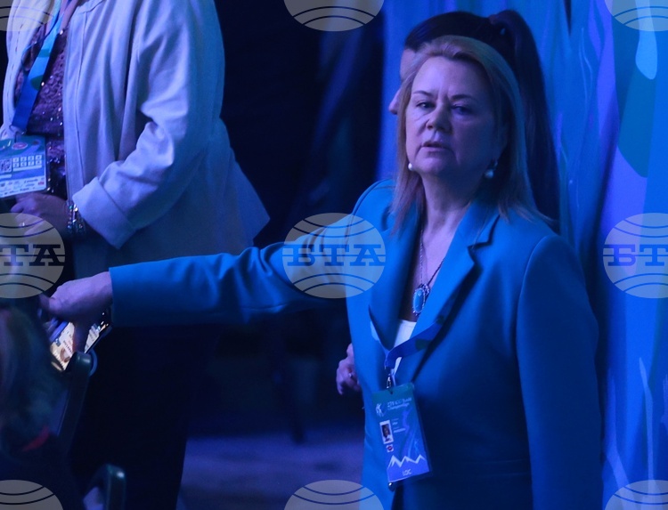 Bulgaria to Host European Aesthetic Group Gymnastics Championships in October 2026