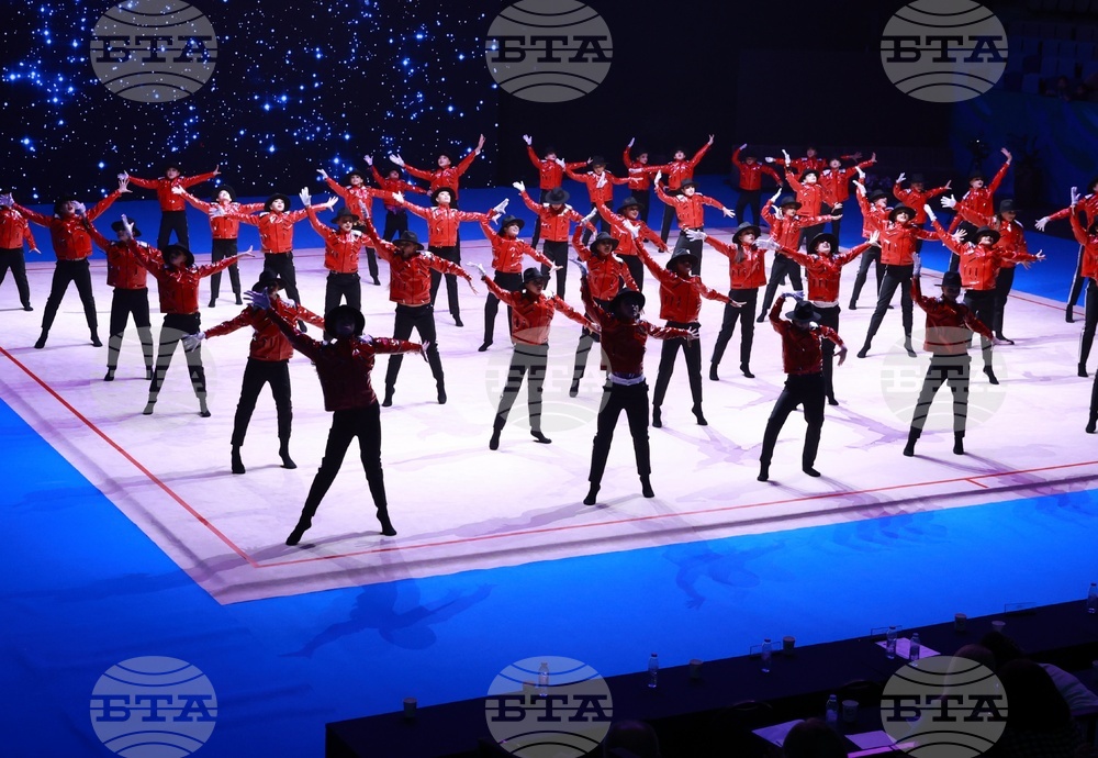 Самоков - Световно първенство по естетическа гимнастика - награждаване