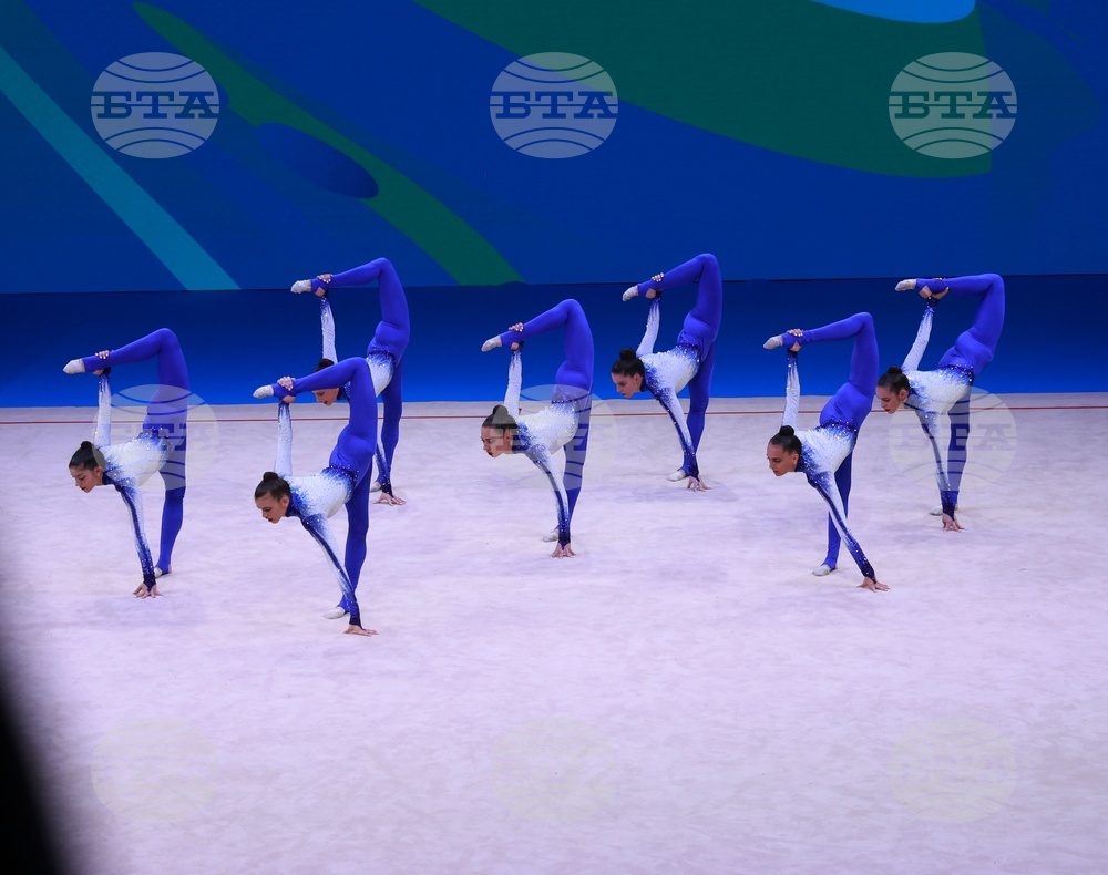 Самоков - Световно първенство по естетическа гимнастика - награждаване