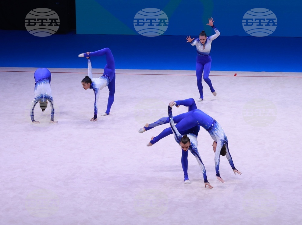 Самоков - Световно първенство по естетическа гимнастика - награждаване