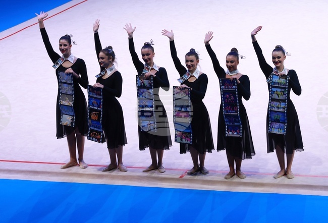 Самоков - Световно първенство по естетическа гимнастика - награждаване