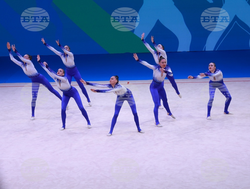 Самоков - Световно първенство по естетическа гимнастика - награждаване