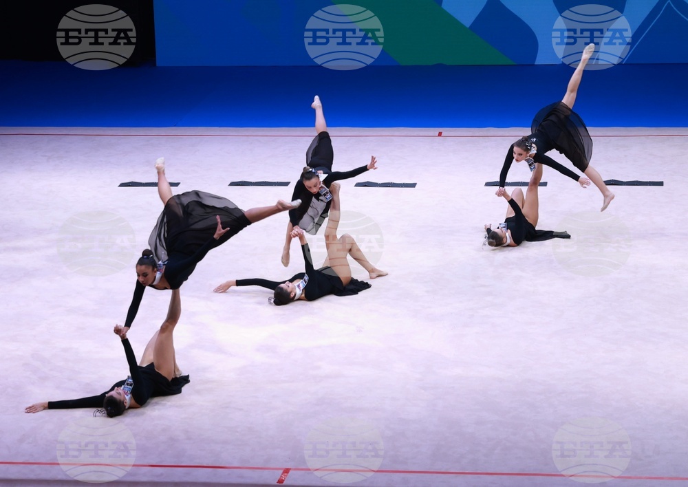 Самоков - Световно първенство по естетическа гимнастика - награждаване