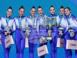 Самоков - Световно първенство по естетическа гимнастика - награждаване