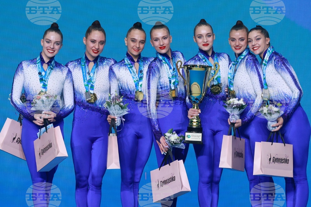 Самоков - Световно първенство по естетическа гимнастика - награждаване