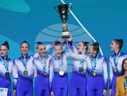 Самоков - Световно първенство по естетическа гимнастика - награждаване