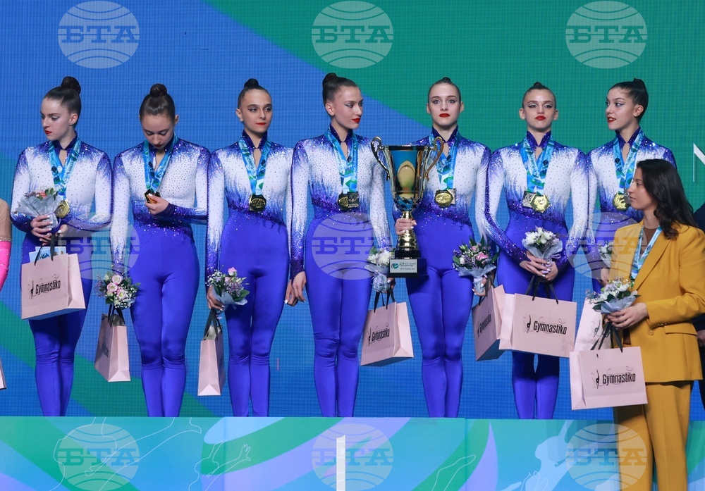 Самоков - Световно първенство по естетическа гимнастика - награждаване