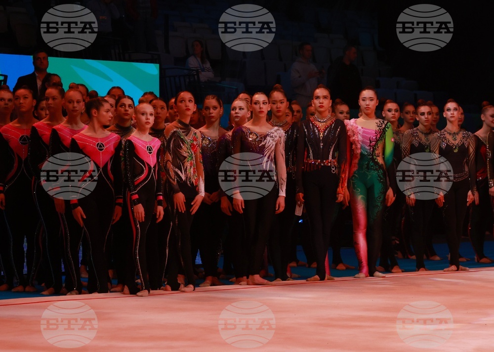 Самоков - Световно първенство по естетическа гимнастика - награждаване