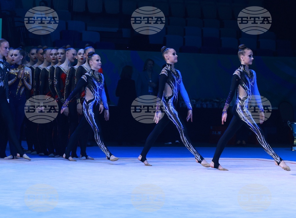 Самоков - Световно първенство по естетическа гимнастика - награждаване