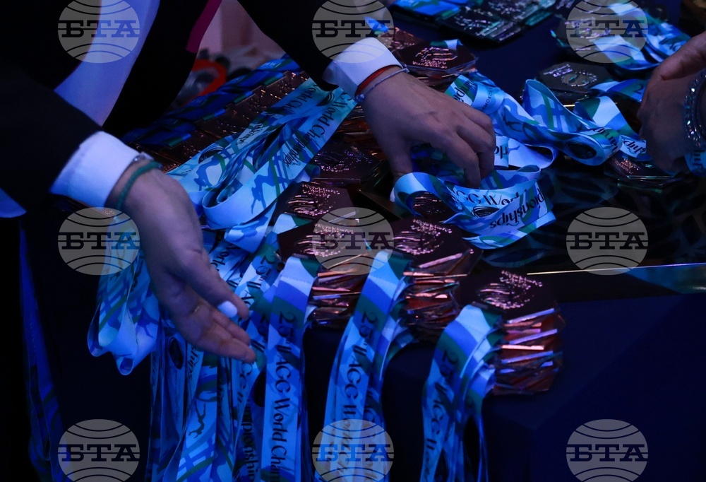 Самоков - Световно първенство по естетическа гимнастика - награждаване