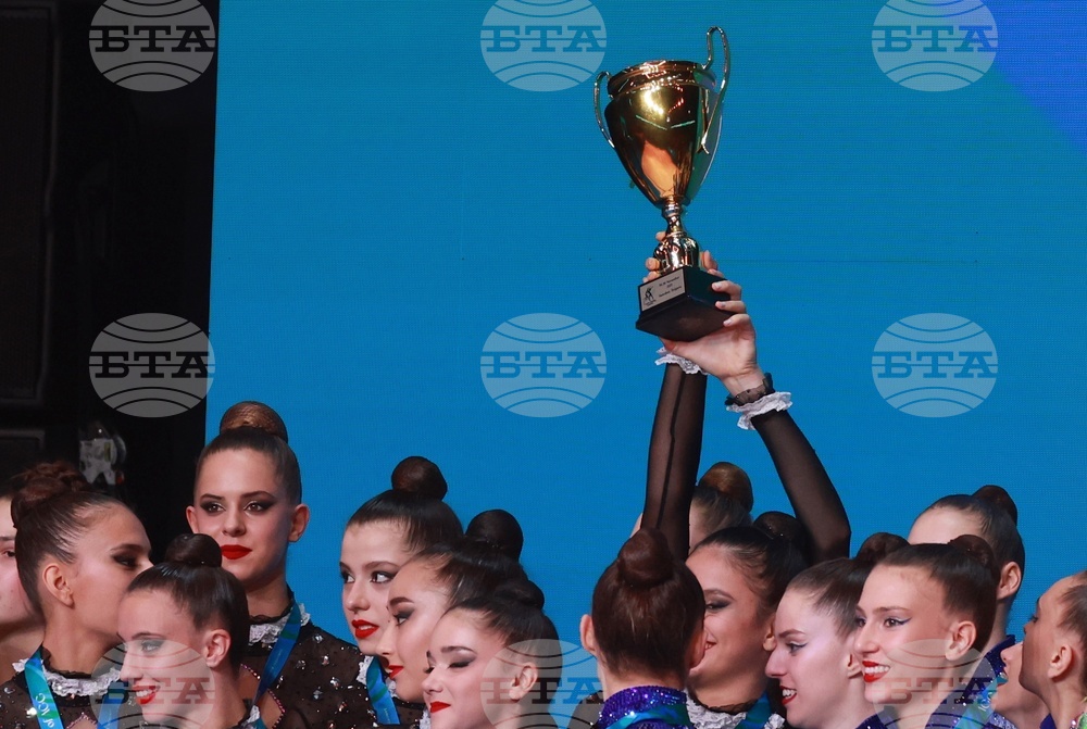 Самоков - Световно първенство по естетическа гимнастика - награждаване