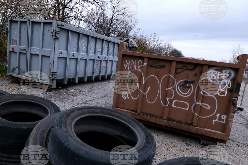 Сметосъбиране - брифинг