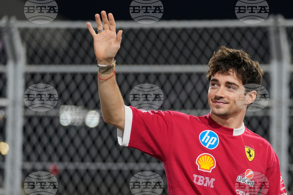 Qatar F1 GP Auto Racing