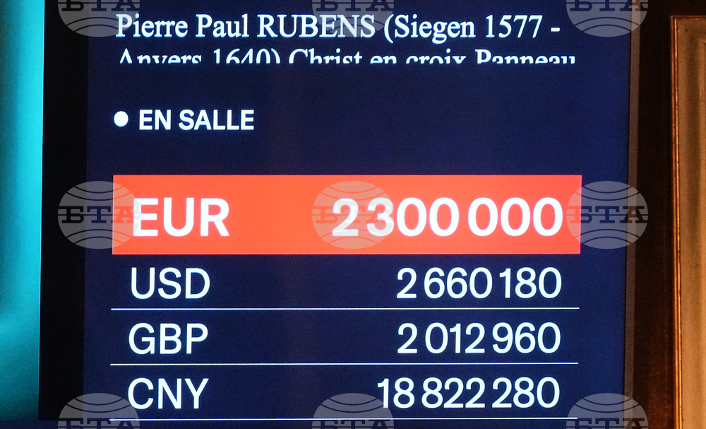 France Rubens Auction