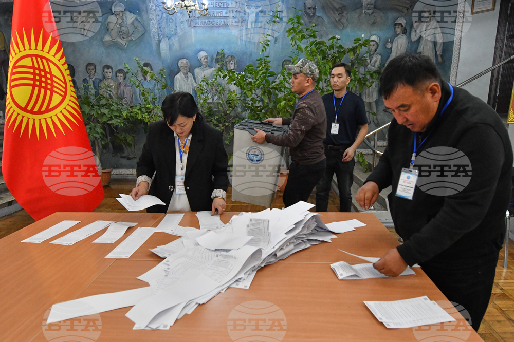 Kyrgyzstan Parliamentary Elections