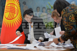Kyrgyzstan Parliamentary Elections
