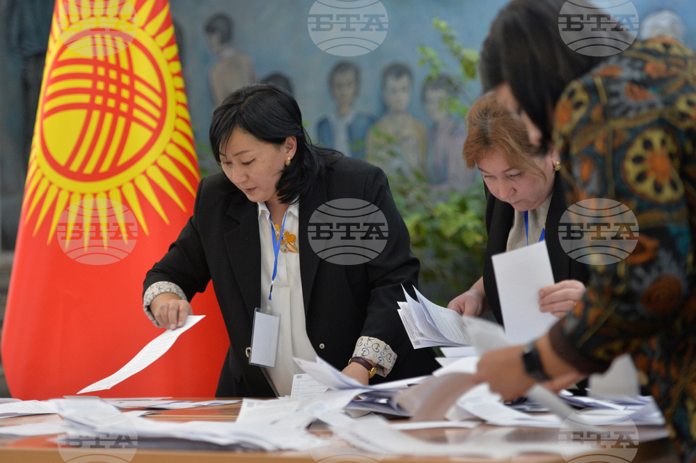 Kyrgyzstan Parliamentary Elections
