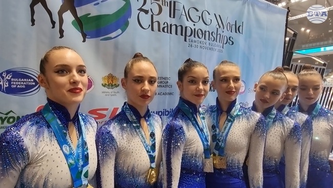 Световните шампионки по естетическа групова гимнастика: "Ще си изживеем емоцията и след това може би всяка ще поеме по своя път"