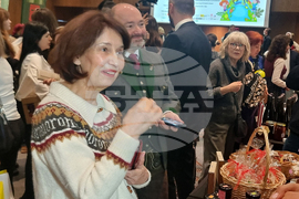 Република Северна Македония - Дипломатически благотворителен базар