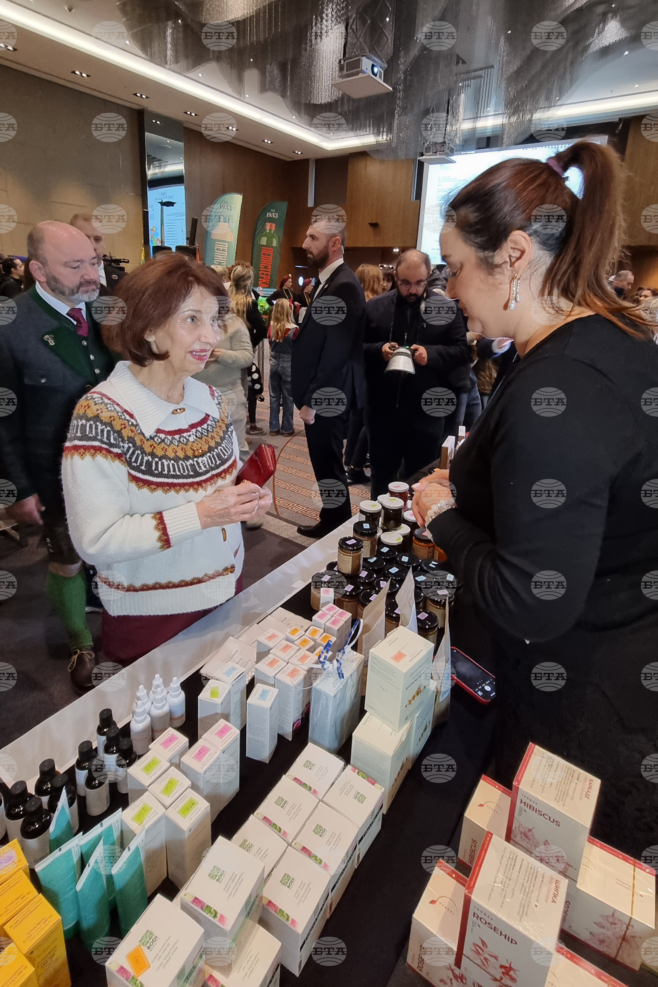 Република Северна Македония - Дипломатически благотворителен базар
