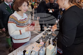 Република Северна Македония - Дипломатически благотворителен базар