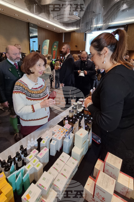 Република Северна Македония - Дипломатически благотворителен базар