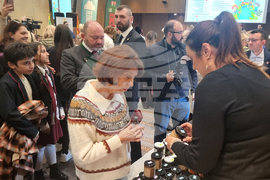 Република Северна Македония - Дипломатически благотворителен базар