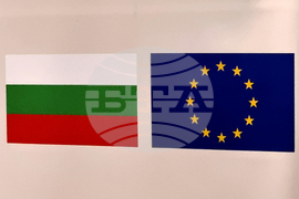 Република Северна Македония - Дипломатически благотворителен базар