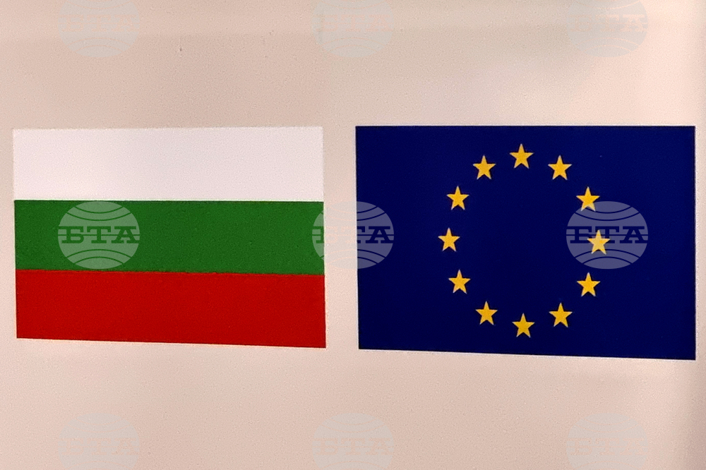 Република Северна Македония - Дипломатически благотворителен базар