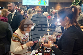 Република Северна Македония - Дипломатически благотворителен базар