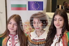 Република Северна Македония - Дипломатически благотворителен базар