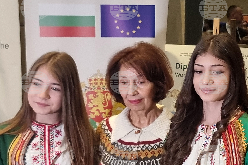 Република Северна Македония - Дипломатически благотворителен базар