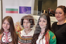 Република Северна Македония - Дипломатически благотворителен базар